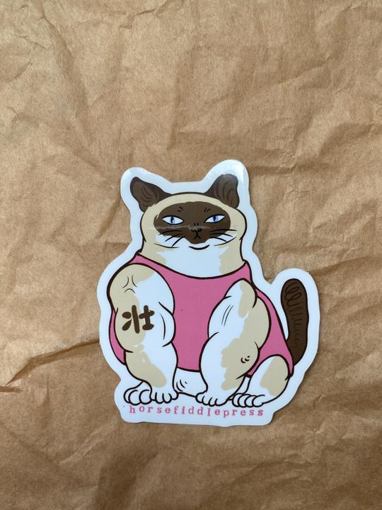 Vinyl Stickers - Horse Fiddle Press